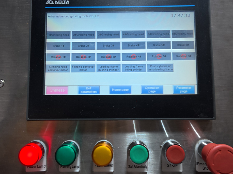 108-H6 tube polishing machine 6